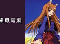 旗扬兽道时雨壁纸