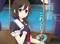 时雨的bgm: 雨音これくしょん