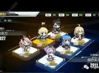 碧蓝航线wiki捞船打捞地点大全