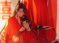 忘羡最能作妖,江澄把 忘羡最能作妖,江澄把