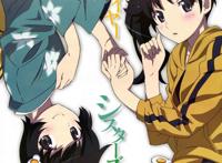 伪物语 人物图片