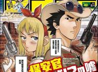 【狗粮大集合】良心狗粮漫画大推荐!