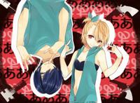 汉化[エレクトさわる]神曲のグリモワール―pandra