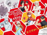 聊一聊盛行的番剧文化,它为什么这么火? 聊一聊盛行的番剧文化,它为什么这么火?