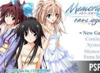 秋之回忆4:从今以后again