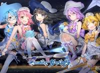 】#放课后のプレアデス#放学后的昴星团#