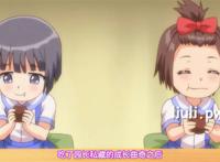 [せるふぃっしゅ] むち无知ッ强制成长中[桜都字幕组]