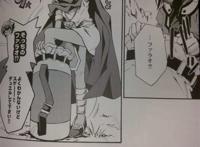 (自我满足的)本子repo