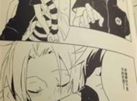 盗墓本repo——《拾年》 《解离》