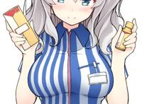 [舰colle] [新垣绫瀬名爱理个人汉化]全彩本子