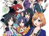 『shirobako(白箱)』