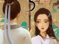 《白蛇·缘起》