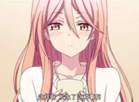 捏造陷阱冈崎由真