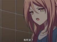 冈崎真一 捏造陷阱冈崎由真