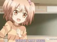 毁三观动漫啊!《捏造陷阱NTR》