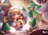 王者荣耀四美女英雄