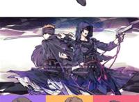 假面骑士x明日方舟改编本子全彩