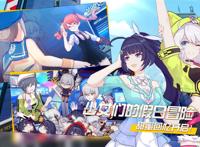 honkai impact 3rd global