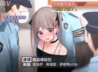 如何在被子里打自己下面动漫污本子全彩