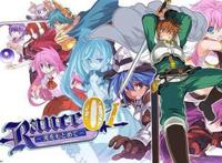 兰斯1寻找小光 ランス01 光をもとめて