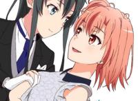 《我的青春恋爱物语果然有问题.完》