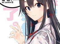 我的青春恋爱物语果然有问题[全14卷][小说插图]