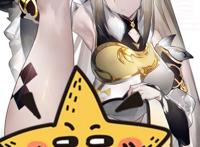  原神 [破事氵][xp放出]夜深了,lsp该上班了