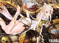 《原神》凝光最新本子