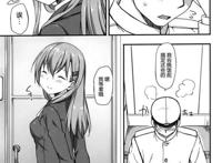  [じぇのばけーき (たかやki)] 我,铃谷ニ完败ス