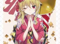 [会员][画集][じぇのばけーき (たかやki)]azu colle