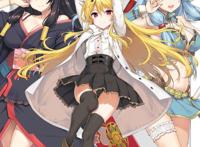 《たかやki画集 brilliant 平凡职业造就世界最强》