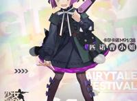 希诺可爱啊prprprpr