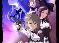 The Other Side of the Wall - 《Princess Principal》OP
