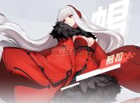 永远的七日之都