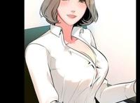 韩漫全彩无遮家教老师90分随便怎么样免费