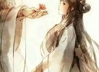 捏造陷阱藤原情头