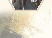 coser@Hanekawa翊给我们带来了《鬼灭之刃》时透无一郎cos