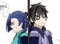 《刺客伍六七》梅花十三脸红的场景你都知道吗 《刺客伍六七》梅花十三脸红的场景你都知道吗