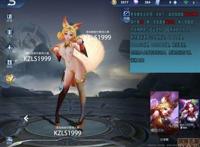 王者荣耀king of glory6-10 p站图无遮挡