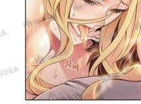 深度诱入韩漫8话无删减汉化版