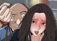 《恶魔的宠妻》 #汉化韩漫# 