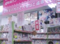 18禁游戏工口游戏的利弊的利弊 18禁游戏工口游戏的利弊的利弊