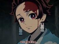 鬼灭之刃201话炭治郎复活