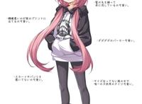 终结的炽天使希望镜贵能够重新振作起来