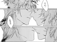 BL纯爱腐漫【TO推】铠约