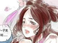 污漫画本：王者荣耀貂蝉上课流水