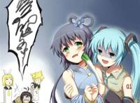 初音未来讨厌洛天依的5个原因