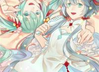 初音未来 洛天依