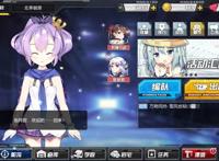 同人本子之碧蓝航线婚姻介绍所 同人本子之碧蓝航线婚姻介绍所