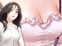 smate爱上女闺蜜韩漫无删